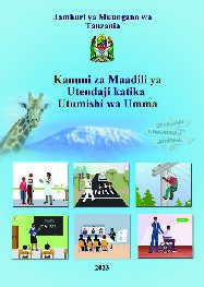 thumbnail of Kanuni-za-Maadili-ya-Utendaji-katika-Utumishi-wa-Umma-2023 (1)