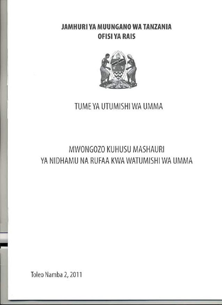 thumbnail of MWONGOZO_KUHUSU_MASHAURI_YA_NIDHAMU_NA_RUFAA-TUU-2011